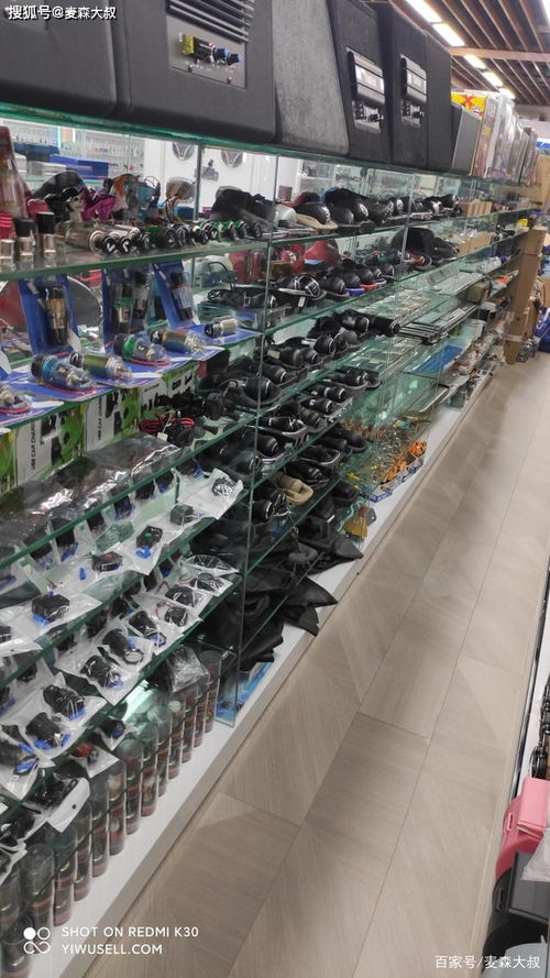 浙江义乌网携手义商盟会 共筑“完美云仓”赋能外贸供应链与咨询服务