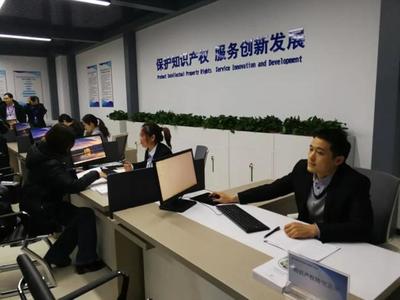 七大功能一站式服务——中国(河北)自由贸易试验区正定片区知识产权服务机构揭牌成立，强化贸易咨询服务