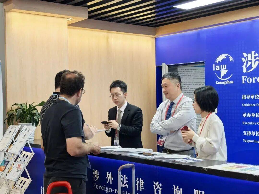 广州律师专业法律服务秀出广交'国际范'，'全球朋友圈'点赞